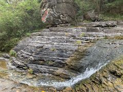 -孤山寨风景区