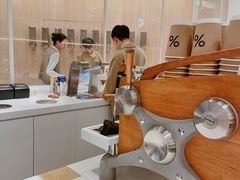 -% Arabica阿拉比卡咖啡(深圳湾万象城店)