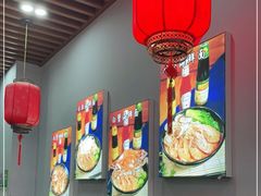 -台州老六海鲜面馆(上南总店)