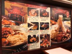 -阿水狮猪脚大王(台中公园店)