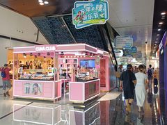-万达广场(北京槐房店)