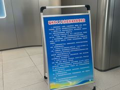 -福州工人文化宫