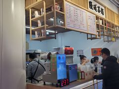 -隆延茶铺(学清路驹然店)