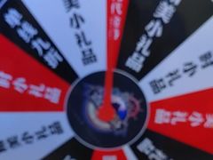 -暴风岛沉浸式体验馆(百联世纪店)