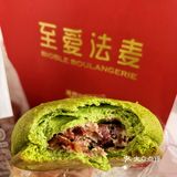 原来面包🥯里还能夹牛肝菌