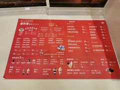 菜单-DQ·蛋糕·冰淇淋(富华里店)