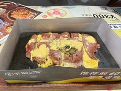 -卡朋西餐(悦汇城店)