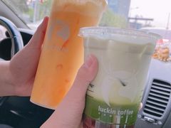 -瑞幸咖啡(西安软件园店)