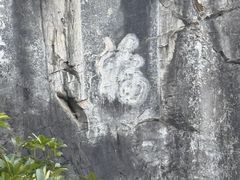 -桂林独秀峰王城景区
