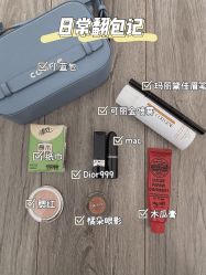 -丝芙兰Sephora