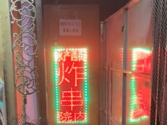 -水产西街炸串(水产西街店)