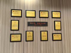 -新丰小吃(凤起路分店)