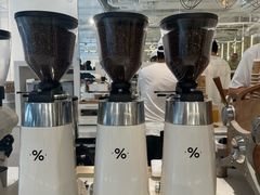 -% Arabica阿拉比卡咖啡(前滩太古里店)
