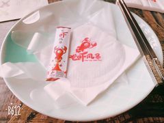 -龙虾风暴(松江店)