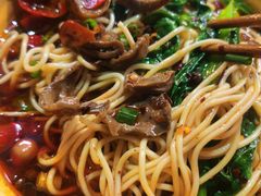 -二娃郡花面(工人村店)