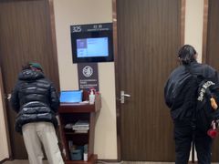 -瑞慈体检上海普陀机构