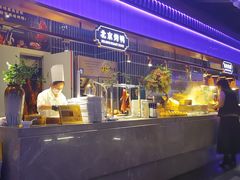 -奔海甄选·活鲜刺身铁板烧自助(太原里店)