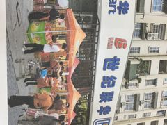 -世纪联华超市(大关店)