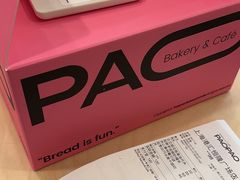 -PAOPAO Bakery&Café(港汇店)