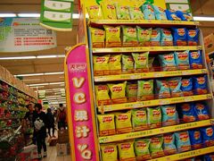 -华润万家(朱雀大街店)