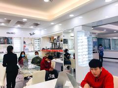 -视康眼镜·蔡司授权店(同乐路广州眼镜城店)