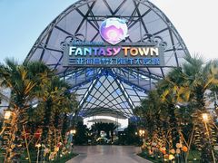 -三亚海昌梦幻海洋不夜城