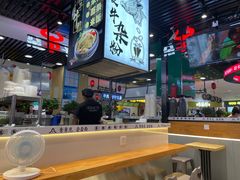 -儒子牛杂(摩天活力城MALL店)
