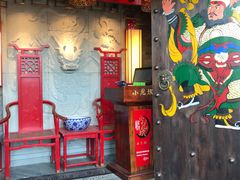 -小龙坎老火锅(北京三里屯店)