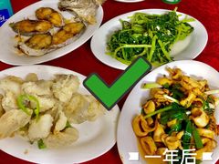 -蛇口康乐快餐鱼仔档(翠苑小区店)