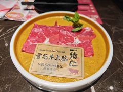 -一绪に和牛寿喜烧(罗湖益田假日店)