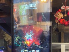 -暴风岛沉浸式体验馆(百联世纪店)