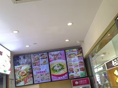 -小杨生煎(龙阳广场店)