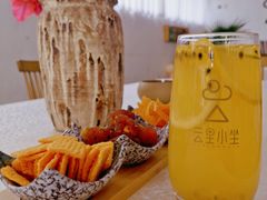 -云里小坐·小院里·团建·宴请·下午茶(三圣乡店)