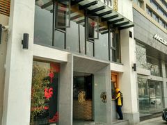 门面-老清朝包子铺(开明街店)