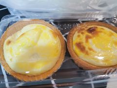 -鲍师傅糕点(永安里店)
