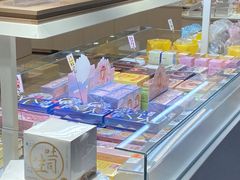 -好利来(龙首印象城店)
