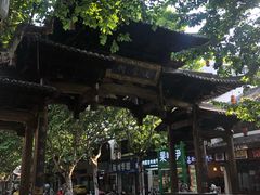 -鼓楼(西湖风景名胜区)