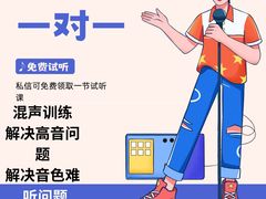 -方庄书店(通润商务会馆店)