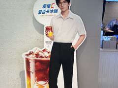 -瑞幸咖啡(凯德虹口龙之梦店)