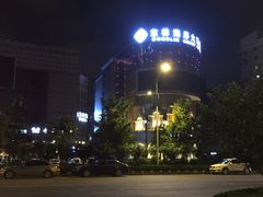 -东林海岸大酒店(缤纷亚洲店)