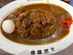 -伽喱博士 Dr.CURRY咖喱饭(太阳宫咖喱店)