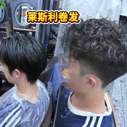 -藤野造型专业烫染接发