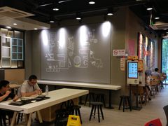 大堂-永和大王(蛙嫩紫苏香·共和新路店)