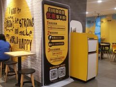 等位区-麦当劳(大亚湾龙光城店)