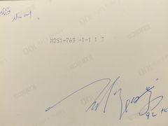 -为你钟情咖啡馆(春熙路太古里步行街店)