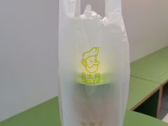 -丘大叔柠檬茶(乐峰广场分店)