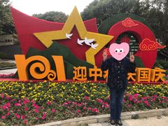 -蠡湖大桥公园