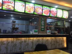 -西域美食(西直门南小街店)