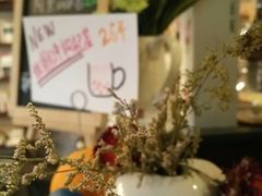 -看书吧(体育东横路店)