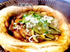 -二十一分小锅炖(中心店)